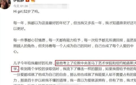 上海二本大学有哪些副业？学长亲测+30+同学案例，从0到1带你解锁大学生副业指南