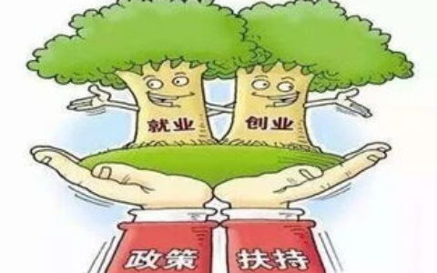 大学里的“低保”补助，到底能拿多少钱？别再一个人瞎琢磨了