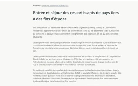 公派留学，到底值不值得去？一篇讲透选拔、申请、归国全流程的血泪经验