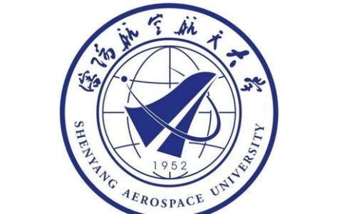 沈阳二本大学大盘点：这些院校实力不俗，报考性价比高