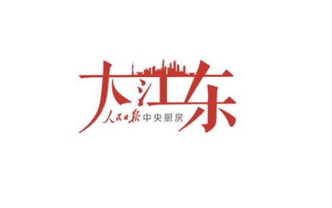 不止是“江东第一师”！深度揭秘苏州大学王牌专业，考上就是赚到！