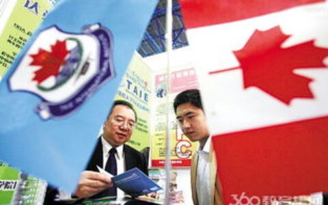 加拿大留学费用一年多少人民币