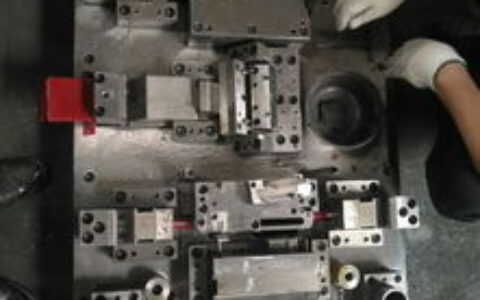 模具设计与制造专业怎么样