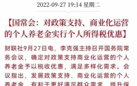 上四年大学到底要花多少钱？算完这笔账，我沉默了...