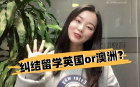 福州有哪些二本大学？本地人学姐带你扒一扒，附真实就读体验