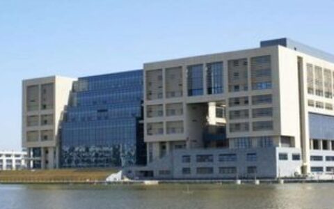 临沧二本大学有哪些大学？