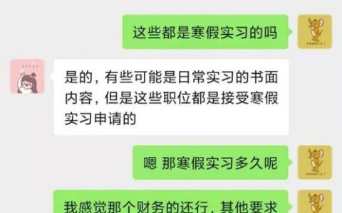 留学语言：从“考到分数”到“用活语言”，我踩过的坑和悟到的道