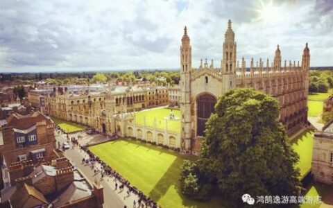 牛顿是哪个大学毕业的？这所大学，不仅改变了他的命运，也改变了世界