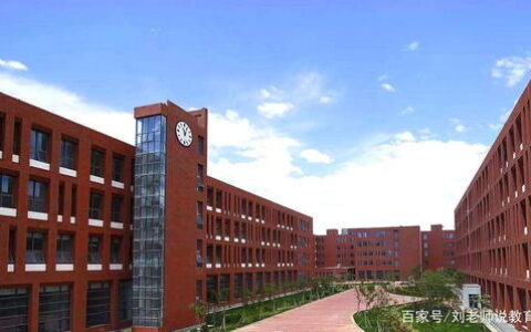 艺术二本大学有哪些？这些特色院校实力不俗，就业前景同样广阔