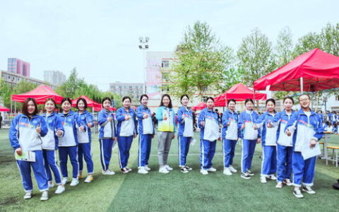 石家庄法商中等专业学校怎么样？深度解析办学实力、专业特色与就业前景