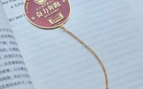 在赣南师范大学读四年大学，到底要花多少钱？学杂费、生活费全解析