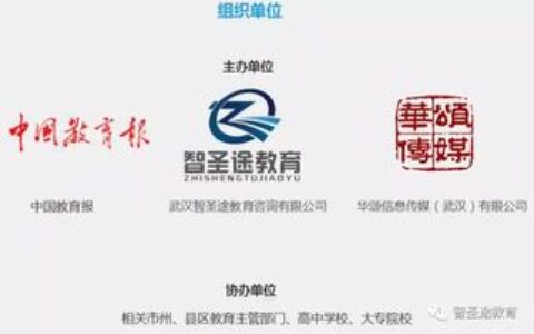 深度解析：贵州大学作为一本院校的实力与魅力