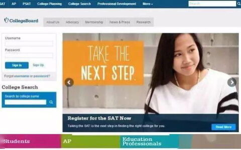 留学服务全攻略：从选校规划到落地就业，如何找到你的“留学加速器”？