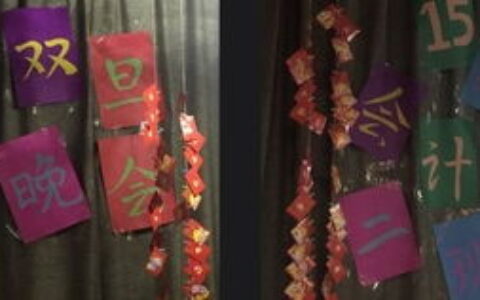 江西师范大学会计专业怎么样？