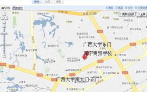 广西大学属于哪个区？一篇读懂“西大”的坐标与故事