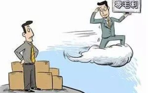 采购专业怎么样？揭秘行业真相：从“买东西”到“价值创造”的职业蜕变