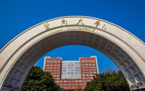 河海大学到底在南京哪个区？别再傻傻分不清了，一篇给你说明白