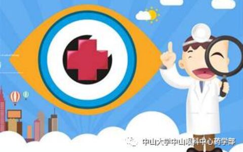 专业眼科医院怎么样？从技术、服务到专科实力，一文读懂其核心优势