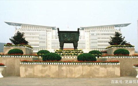 南京师范大学师范专业怎么样？实力、特色与就业前景全览