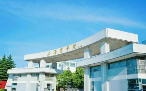 福建二本院校怎么选？这8所“宝藏大学”实力不输一本，就业口碑双丰收！