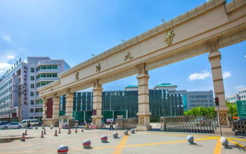 沈阳的大学二本有哪些？