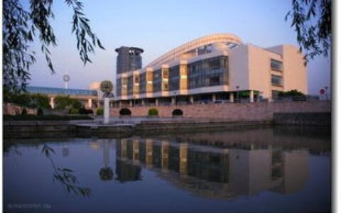 杭州一本大学有哪些学校