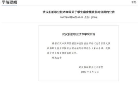武汉软件工程职业学院机械专业怎么样？从课程到就业，一篇读懂高职机械的“硬核”实力