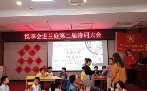 三江学院英语专业怎么样？从课程、师资到就业，真实学长学姐血泪经验分享