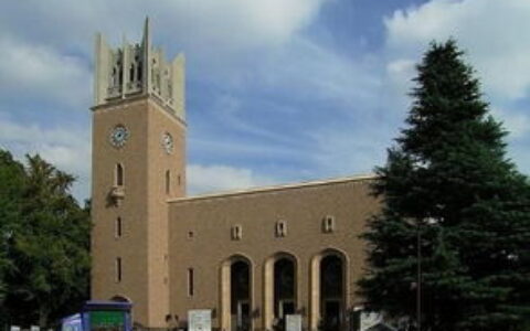 早稻田大学留学条件