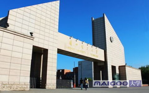 甘肃市一本大学有哪些？