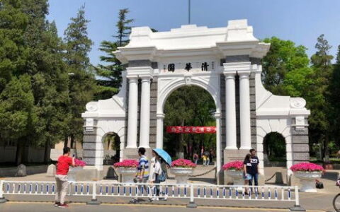 二本大学有哪些“宝藏”院校？别只盯着985／211，这些学校就业不输一本！