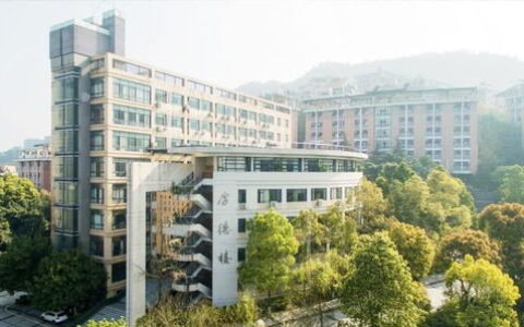 温州二本大学有哪些大学？本地人告诉你真实情况，别再被“二本”标签误导