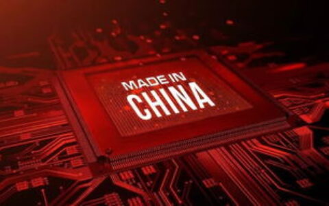 微电子专业怎么样？从芯片到人工智能，这门“硬核”专业正在重塑未来