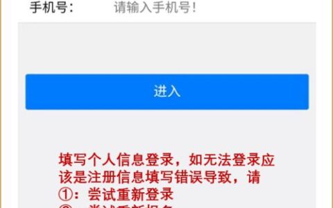 厦门大学门票多少钱？别再傻傻问了，这篇保姆级预约攻略请收好！