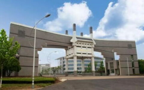 安徽好大学二本有哪些