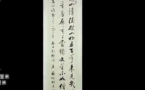 儿童年龄的“罗生门”：谁在画那条若有若无的线？