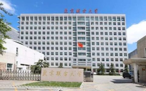 苏州的大学有哪些二本？三所实力公办院校，就业优势明显，考生重点关注