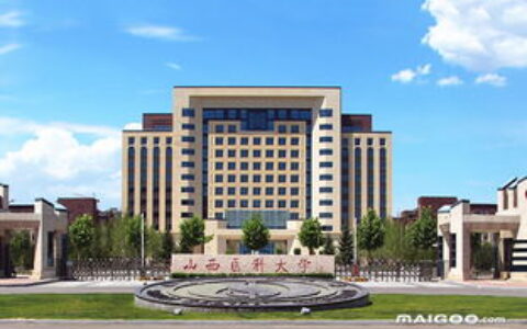 太原的一本大学有哪些