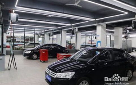 汽车专业怎么样啊