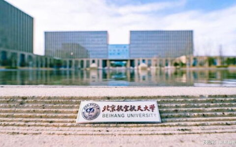 辽宁省到底有多少所大学？一个数字，但背后的故事远比你想象的精彩