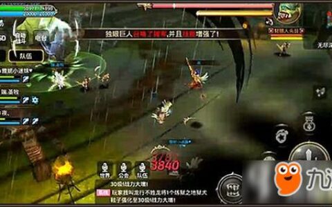 从“砍树人”到“守护者”：林业专业，正在被时代重新定义的绿色选择