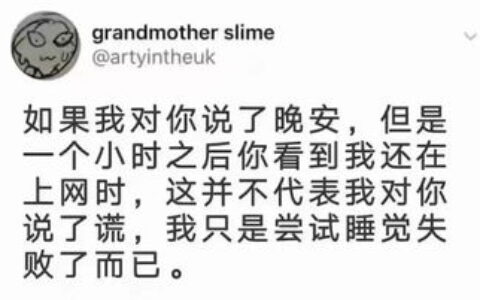 你以为填住址只是动笔？这些坑我踩得你不可想象