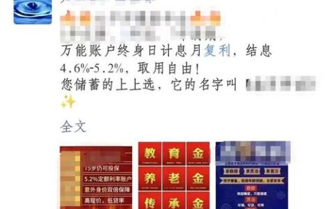 二本空乘大学有哪些？附2024年报考指南+避坑指南