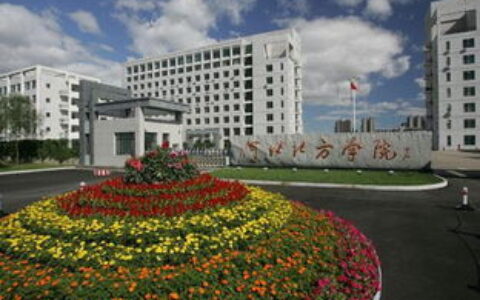 河北大学专业怎么样？作为河北高校“排头兵”，这些信息你必须知道