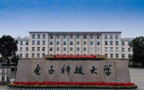 一本冶金大学有哪些？这些“钢铁摇篮”和行业强校，值得考生重点关注