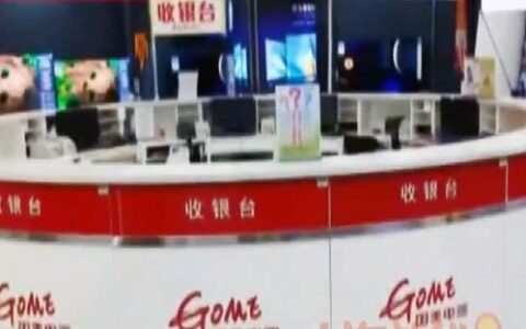 国美是哪个大学？—— 别闹了，虽然我们不卖电器，但我们“画画”是认真的！