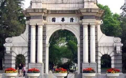 南方二本大学有哪些？附区域实力盘点，这些宝藏院校值得收藏