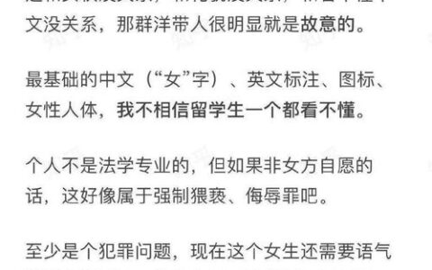 喀什大学学费多少？一篇帖子给你掰扯明白！