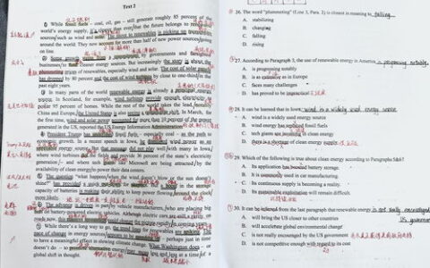 大学英语四级多少分算过？别只盯着425，这套「计分规则」才是真正的核心