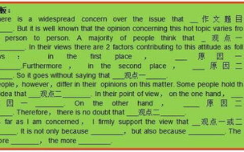 英语专业到底怎么样？从课程、就业到真实体验，我后悔了吗？